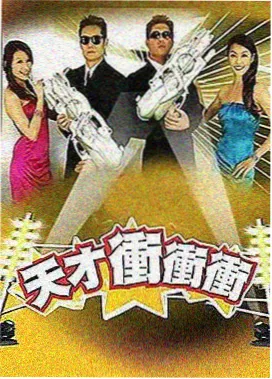 种地吧 西瓜影视综艺